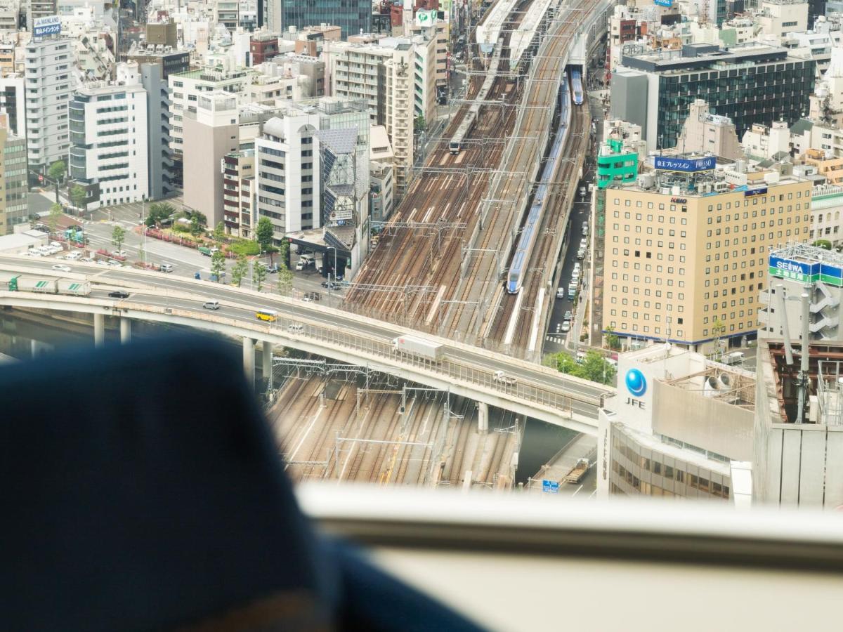 Metropolitan Marunouchi Tokio