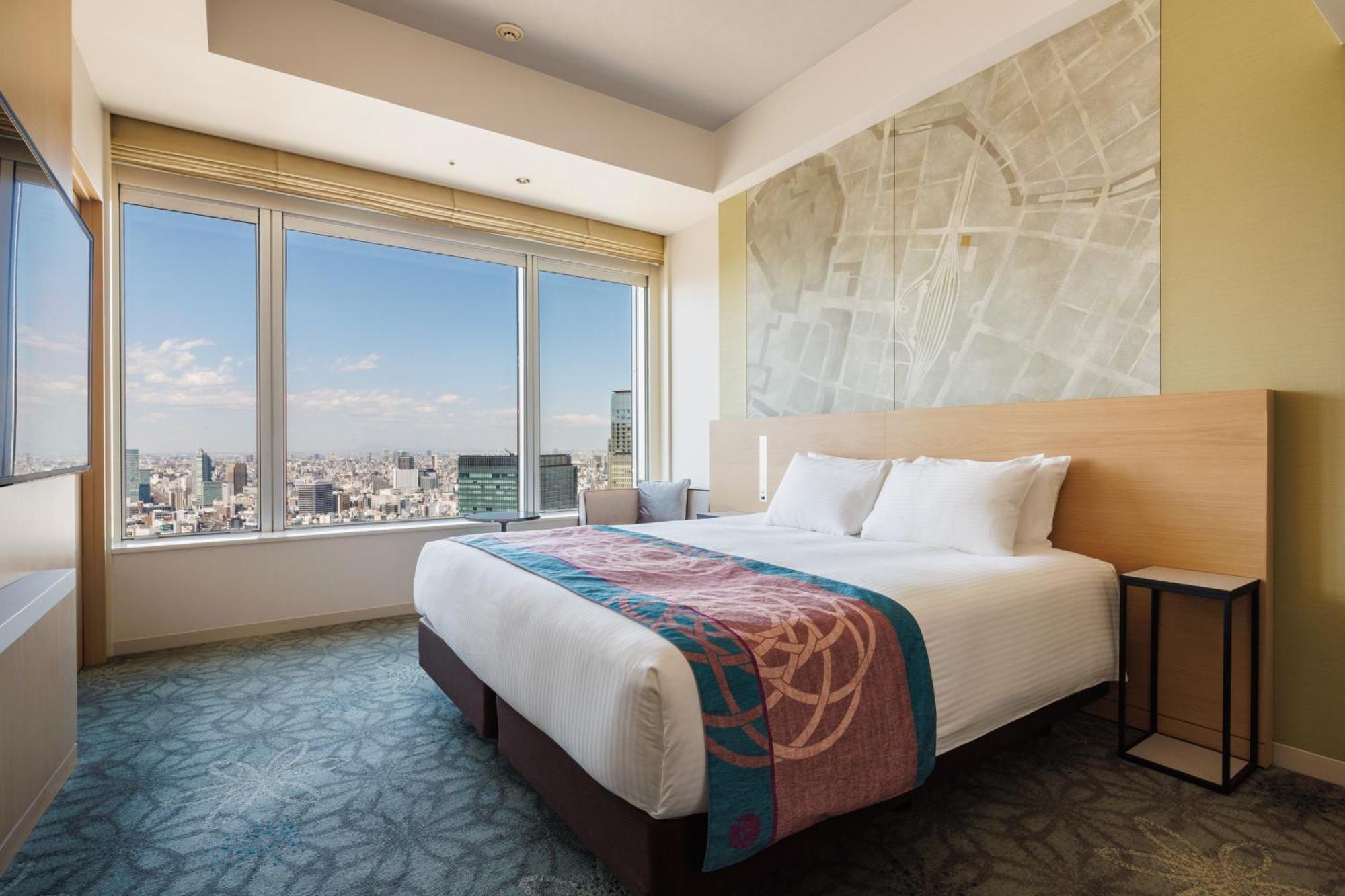 Metropolitan Marunouchi 4* Tokio