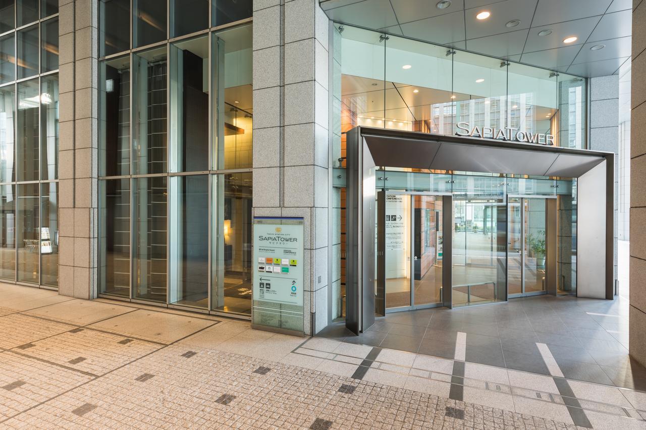Metropolitan Marunouchi Hotel Tokio