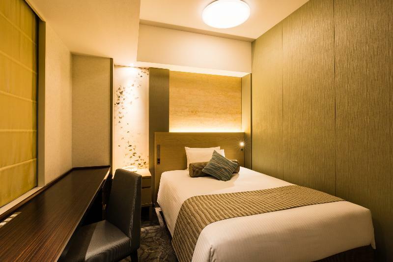Metropolitan Marunouchi 4* Tokio